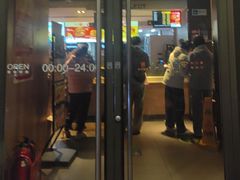 -麦当劳(团结湖店)