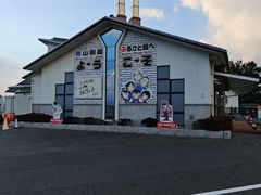 -青山刚昌故乡馆