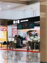 点击看大图 -周大福CHOW TAI FOOK(欧亚卖场店)