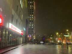 -七鲜超市(通州ONE店)