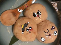 -湊湊火锅·茶憩(合生汇购物中心店)