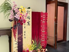 -鹿鸣酒家(越秀店)