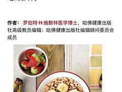 -加伍磅健身(千树店)