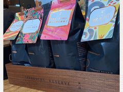 -星巴克臻选(福州东百中心分店)