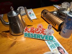 -0317火锅鸡·清真(正达店)