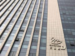 -瑞幸咖啡(国家软件园天鹅座店)