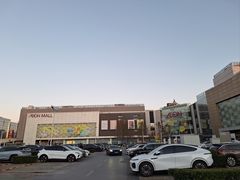 -鑫嘉汇购物中心