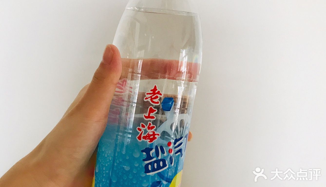 盐汽水的味道好怪呀就是无糖加盐的雪碧但是对于我