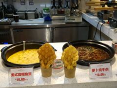 -高第街56号餐厅(银座商城玉函店)