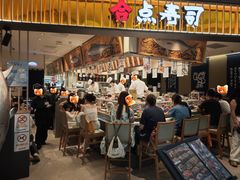 -合点寿司(美罗城店)