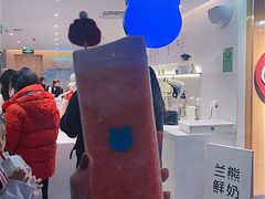 -兰熊鲜奶(西直门凯德mall店)