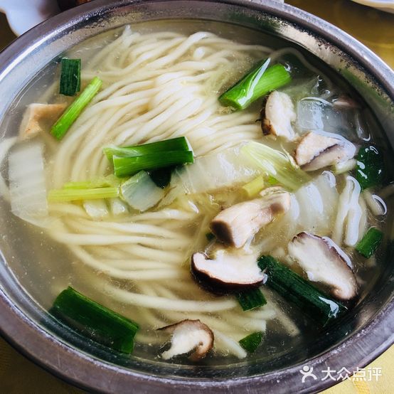 首占学彬手杠面(日韵东方店)