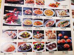 -如丰晟宴(长安万达店)