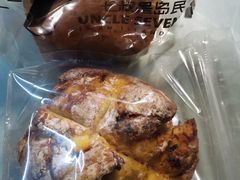 -七叔是岛民(大学城gogo新天地店)