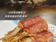 -57度湘(王府井10F店)