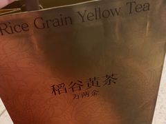 -奈雪的茶(大悦城PRO店)