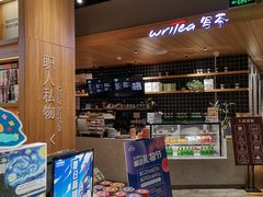 -百新书局(尚悦湾店)