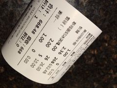 账单-蟹之国·精品蟹料理(极地店)