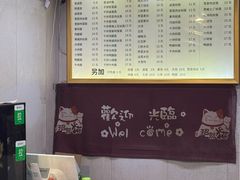 -南京汤包(徽州大道商业步行街店)