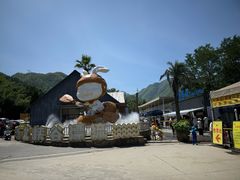 -浙北大峡谷