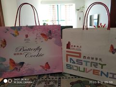 -国际饭店·帆声西饼屋(黄河路店)