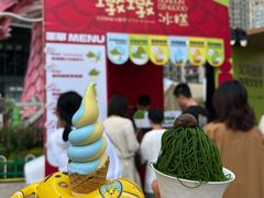 -义乌之心城市生活广场