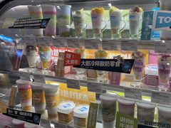 -Blueglass酸奶(华贸购物中心店)