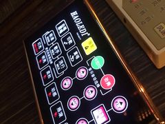 -好乐迪(张扬路八佰伴店)