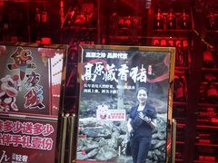 -千百味红餐厅·江西菜(绿地双子塔店)