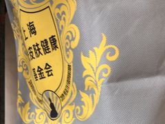 -Seesaw Coffee(上生新所店)