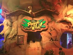 -珠海横琴国家地理探险家中心(创新方)