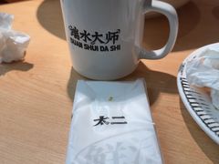 -太二酸菜鱼(深圳布吉万象汇店)