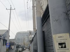 -马子禄牛肉面(金宝街店)