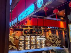 -大永發老火浓汤·经典粤菜(北滨路店)