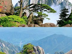 -黄山风景区