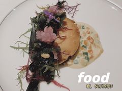 -香樟花园法式铁板烧(恒隆广场店)