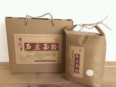 -渔掌门(铁东店)
