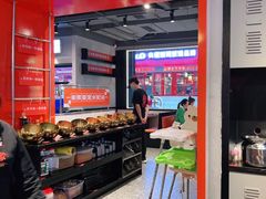 自助调料区-俊熙家点餐式自助烤肉店(1227广场店)