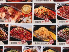-江边城外烤全鱼(方庄时代购物中心店)