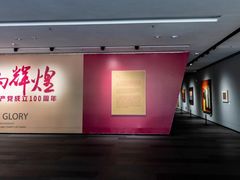 -大芬美术馆