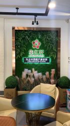 -保丽宝泰母婴护理院·月子中心·产康·中医(常州店)