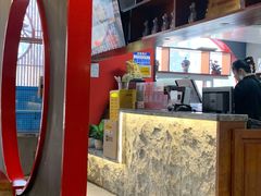 -老九圆山西面馆(CBD店)