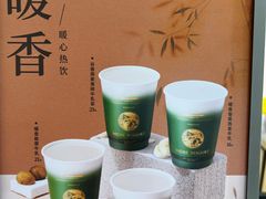 -茉酸奶(高科山姆店)