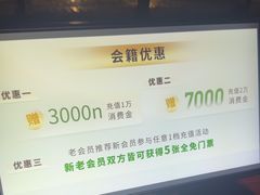 -浅深Cheersum(曹杨店)