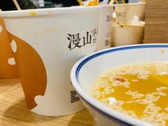 -漫山洋芋(大悦城店)