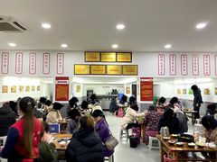 大堂-笔记安顺夺夺粉火锅