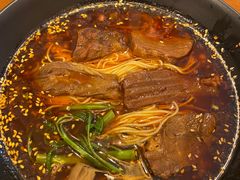 -豆爺小面(朱雀店)