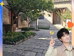 -戏马台景区
