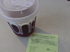 -fishtank鱼缸咖啡(三山街店)