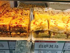 -北京稻香村(第三店)